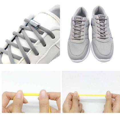 Obrazek z Elastyczne sznurowadła samowiążące  -  szare