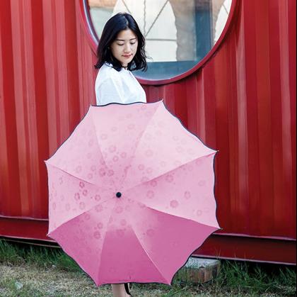 Obrazek z Magiczny parasol  -  jasnoróżowy