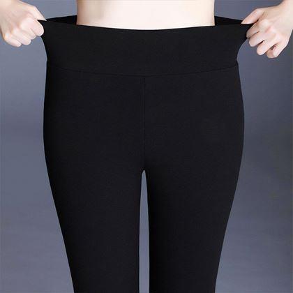 Obrazek z Zimowe termiczne legginsy