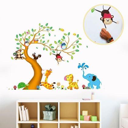 Obrazek z Dziecięce naklejki na ścianę - zwierzątka