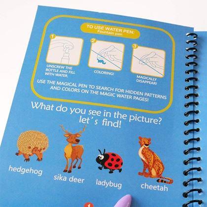 Obrazek z Wodne kolorowanki  -  zwierzęta