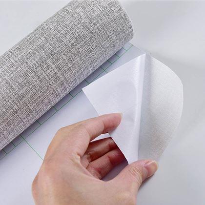 Obrazek z Winylowa tapeta na ścianę 300 cm - szary