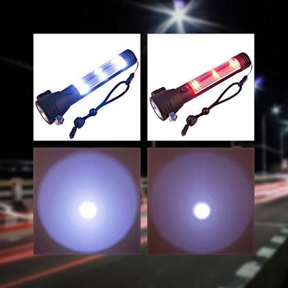 Obrazek z Latarka solarna LED z powerbankiem 8w1