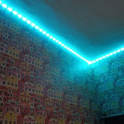 Obrazek z Taśma LED RGB z pilotem - 2 m