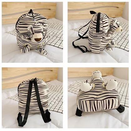 Obrazek z Dziecięcy plecaczek z wyjmowaną maskotką - tygrys