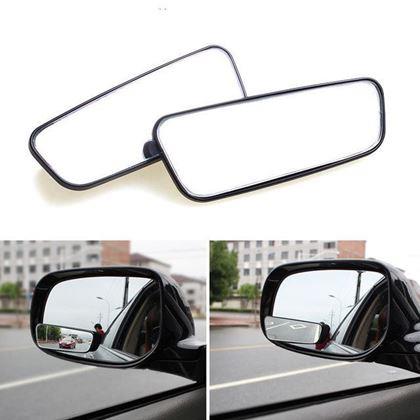 Obrazek z Total view – lusterko martwego pola