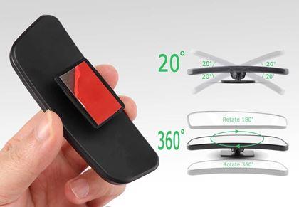 Obrazek z Total view – lusterko martwego pola