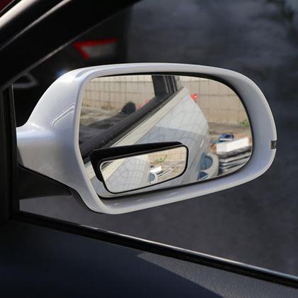 Obrazek z Total view – lusterko martwego pola