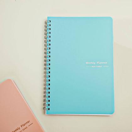 Obrazek z Niedatowany kalendarz motywacyjny  -  niebieski,