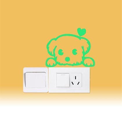 Obrazek z Świecące naklejki nad włącznik  -  piesek