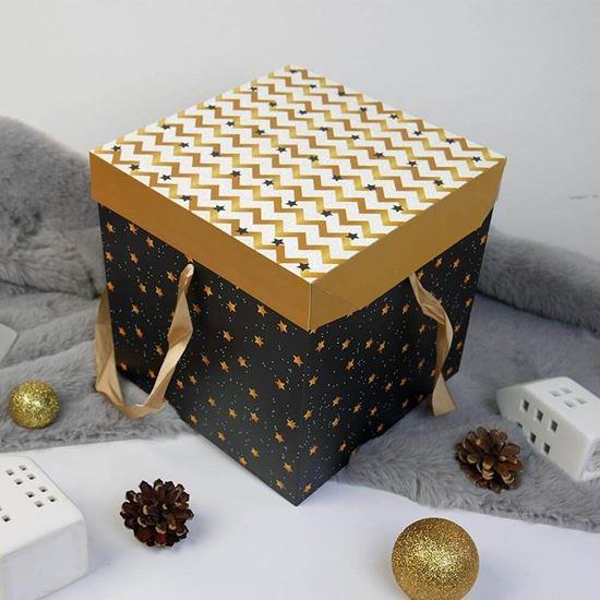 Obrazek z Pudełko prezentowe 22 cm  -  gwiazdy