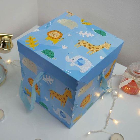 Obrazek z Pudełko prezentowe 22 cm  -  safari