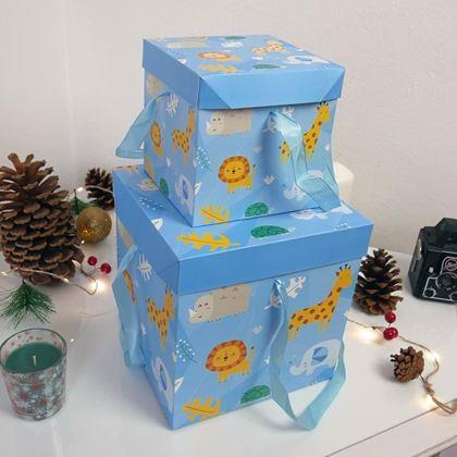 Obrazek z Pudełko prezentowe 22 cm  -  safari