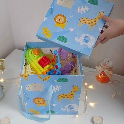 Obrazek z Pudełko prezentowe 22 cm  -  safari