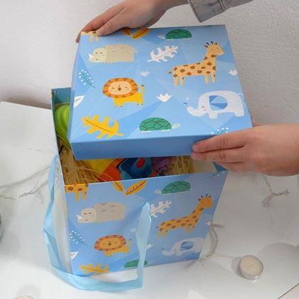 Obrazek z Pudełko prezentowe 22 cm  -  safari