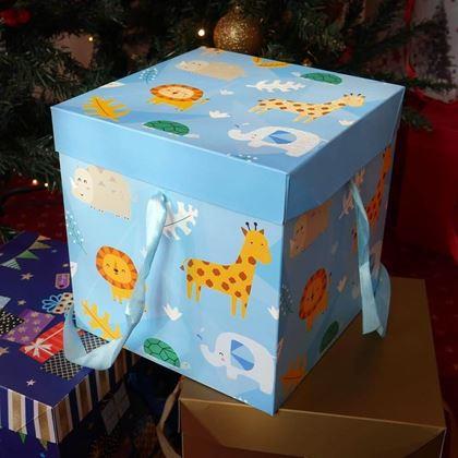 Obrazek z Pudełko prezentowe 22 cm  -  safari