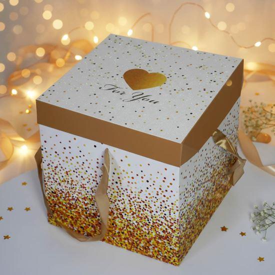 Obrazek z Pudełko prezentowe 22 cm  -  brokat