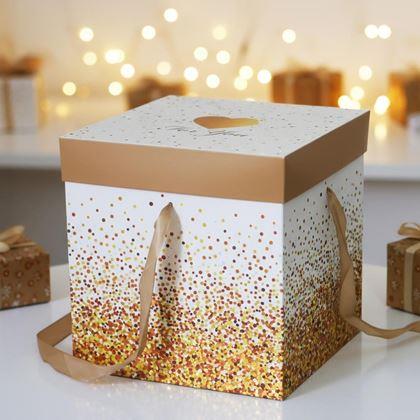 Obrazek z Pudełko prezentowe 22 cm  -  brokat