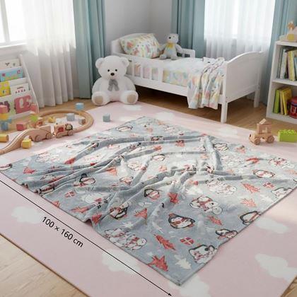 Obrazek z Świecący koc bożonarodzeniowy