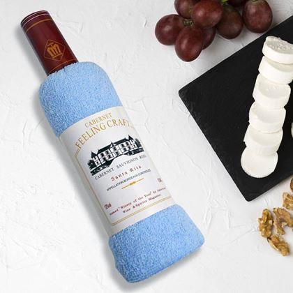 Obrazek z Ręcznik w opakowaniu upominkowym w kształcie butelki wina  -  niebieski
