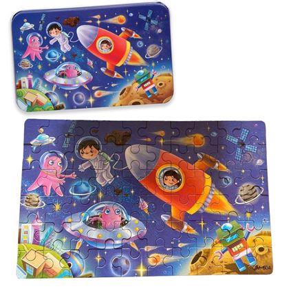 Obrazek z Puzzle dla dzieci w blaszanym pudełku  -  kosmos