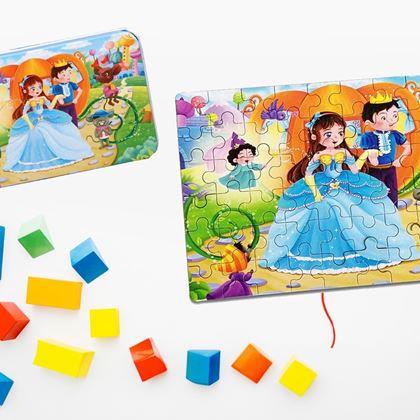 Obrazek z Puzzle dla dzieci w blaszanym pudełku  -  królestwo
