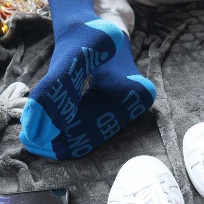 Obrazek z Skarpetki - nie potrzebuję Cię, mam WI-FI