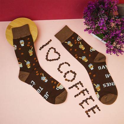 Obrazek z Ponožky - Přines mi kávu