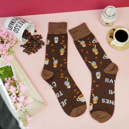 Obrazek z Ponožky - Přines mi kávu