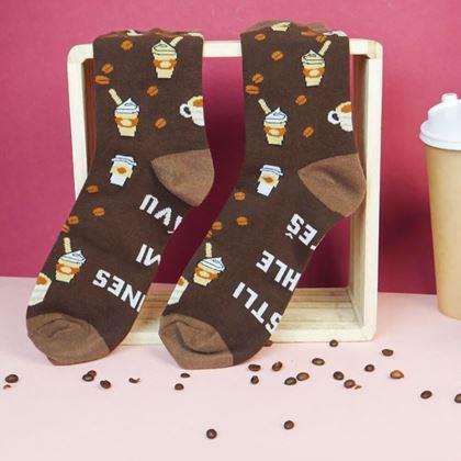 Obrazek z Ponožky - Přines mi kávu