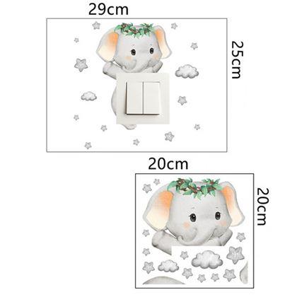 Obrazek z Naklejka na włącznik dla dzieci  -  słonik