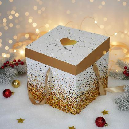 Obrazek z Pudełko prezentowe 22 cm  -  brokat