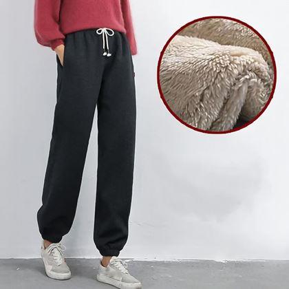 Obrazek z Damskie spodnie dresowe z futerkiem  -  L/XL