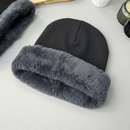 Obrazek z Ocieplana czapka  -  szara