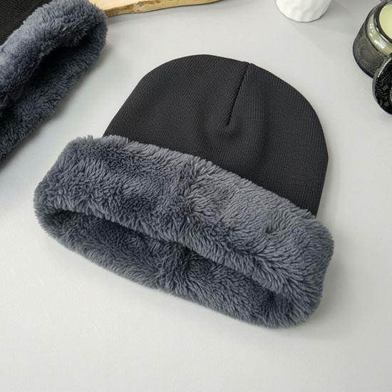 Obrazek z Ocieplana czapka  -  szara