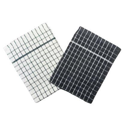 Obrazek z Zestaw 2 szt. ręczników frotte - szaro-białe