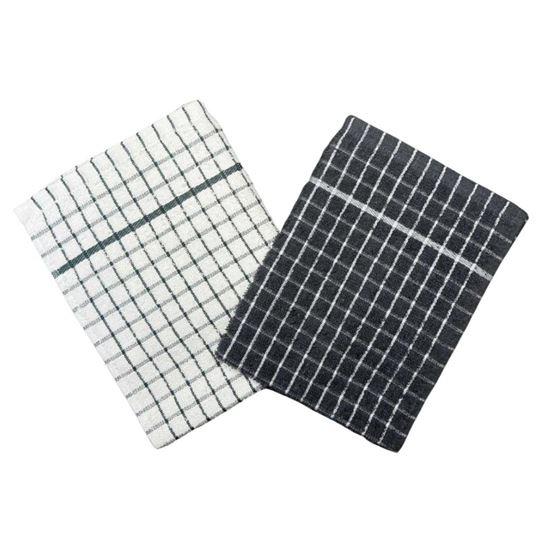 Obrazek z Zestaw 2 szt. ręczników frotte - szaro-białe