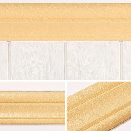 Obrazek z Listwa samoprzylepna 3D - beżowy