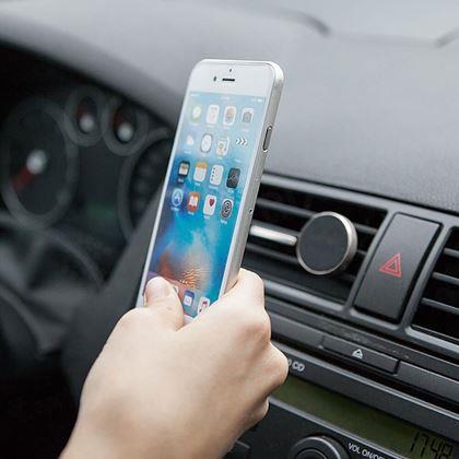 Obrazek z Magnetyczny uchwyt na telefon do auta  -  srebrny