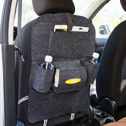 Obrazek z Organizer na fotele samochodowe – szary - ciemnoszary