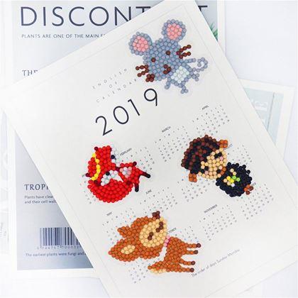 Obrazek z Haft diamentowy dla dzieci - naklejki  -  mix zwierzątek