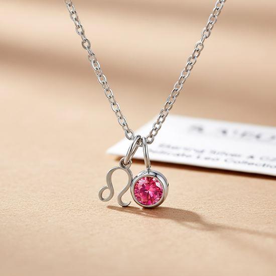 Obrazek z Łańcuszek z zawieszką znaku zodiaku - Lew