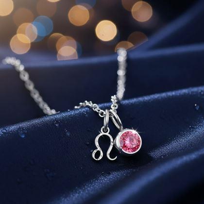 Obrazek z Łańcuszek z zawieszką znaku zodiaku - Lew