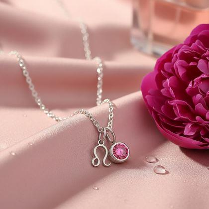 Obrazek z Łańcuszek z zawieszką znaku zodiaku - Lew