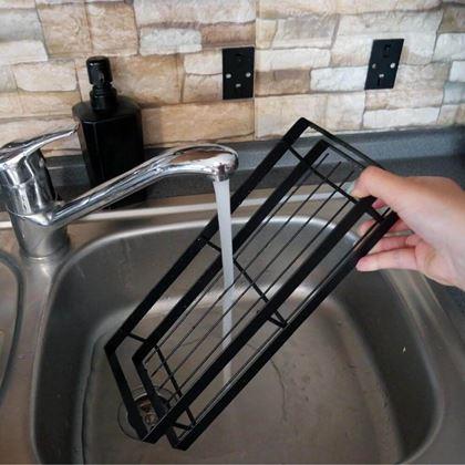 Obrazek z Metalowa zdejmowana półka ścienna 25 cm