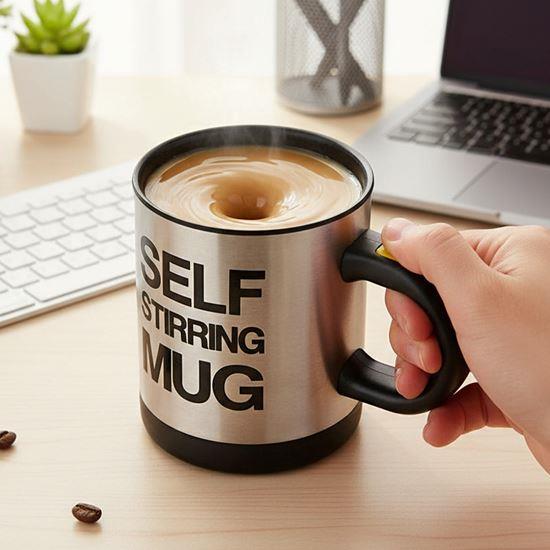 Obrazek z Leniwy kubek samomieszający