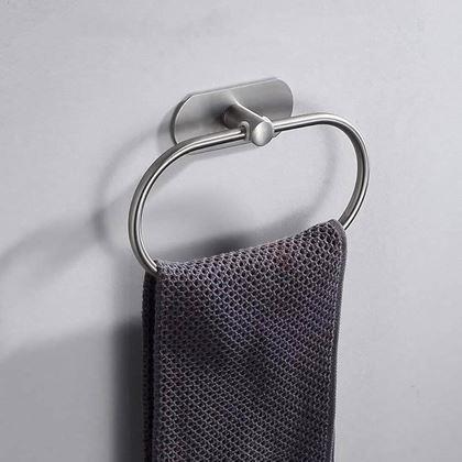 Obrazek z Samoprzylepny uchwyt na ręczniki okrągły - srebrny