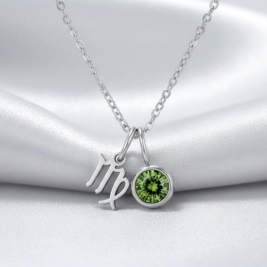 Obrazek z Łańcuszek z zawieszką znaku zodiaku - Panna
