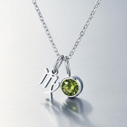 Obraz Łańcuszek z zawieszką znaku zodiaku