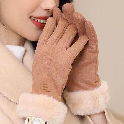 Obrazek z Rękawiczki z futerkiem  -  brązowe